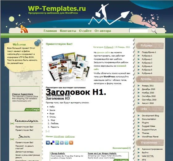 1787846599272.webp
