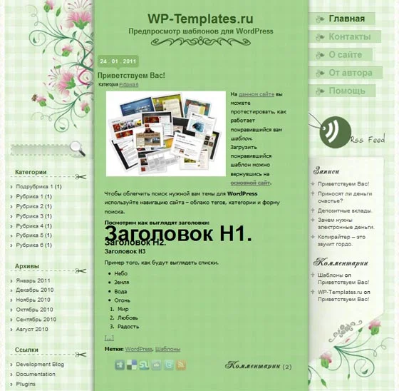 1787846715764.webp