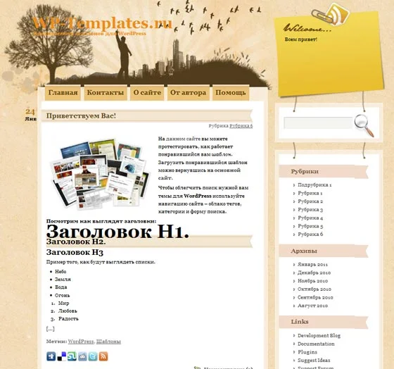 1787846838622.webp
