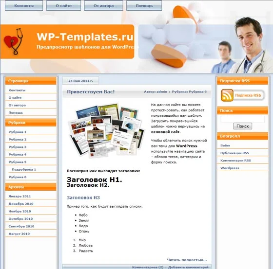 1787929128297.webp