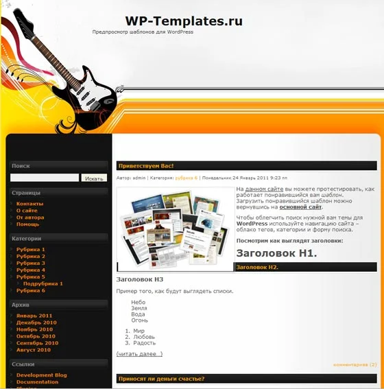 1787929245177.webp