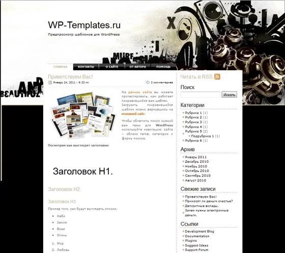 1787929367132.webp