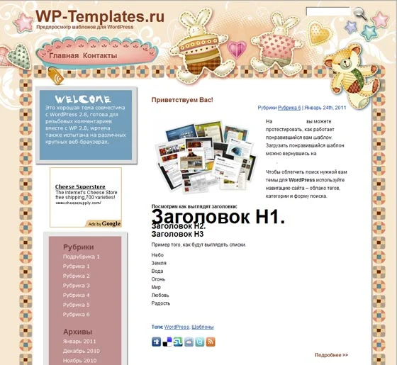 1788192038681.webp