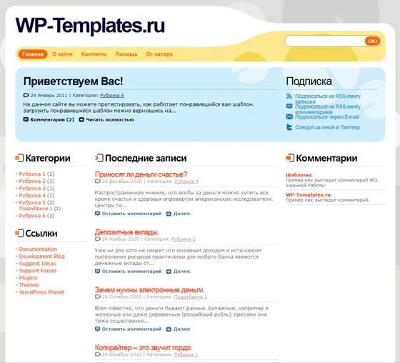 1788192533591.webp