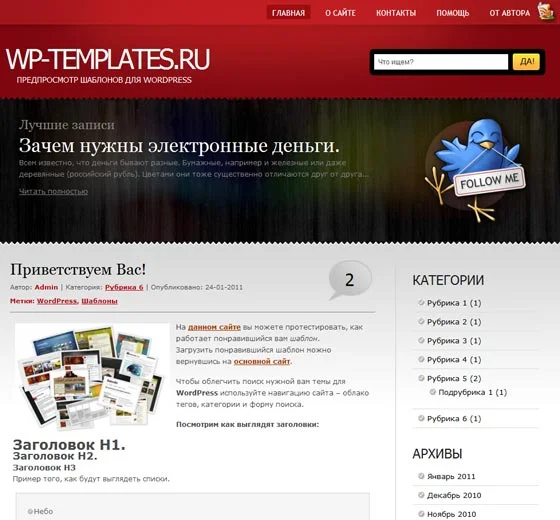 1788192801985.webp