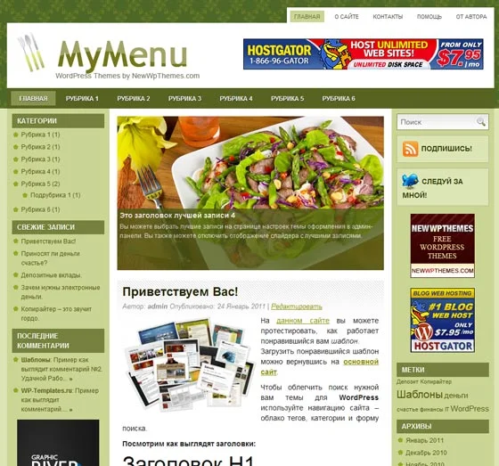 1788276908312.webp