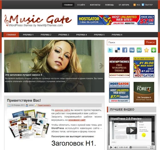1788365157678.webp