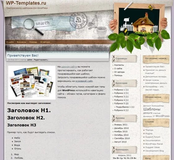 1788365268828.webp