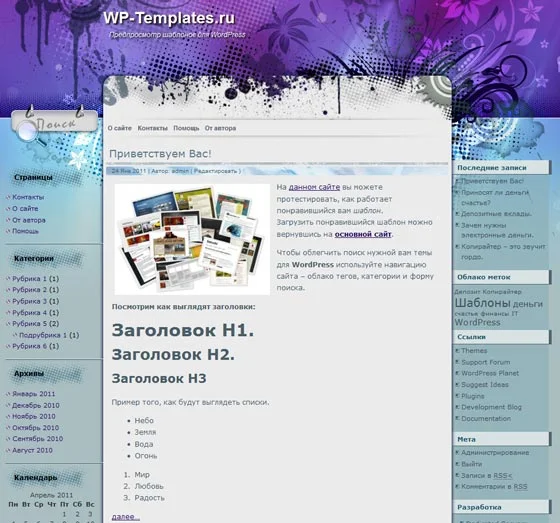 1788365461891.webp