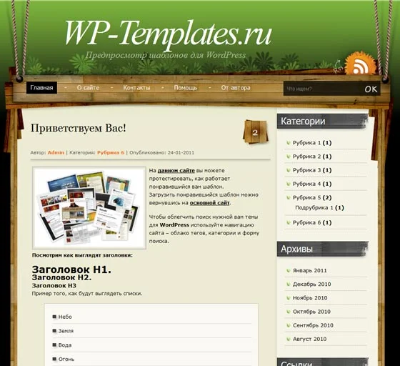 1788365705730.webp