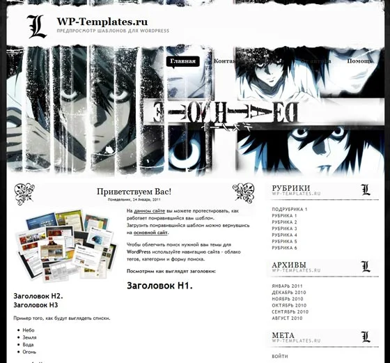 1788451977770.webp
