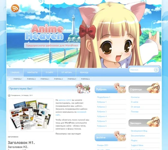 1788536490454.webp