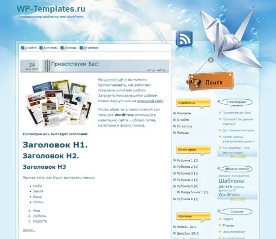 1788536598305.webp