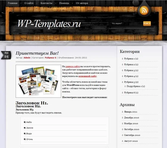 1788536731952.webp