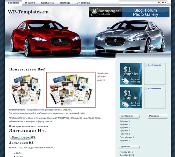 1788617705337.webp