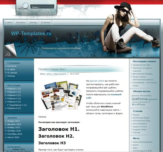 1788702831832.webp