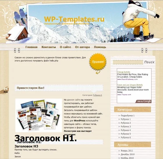 1788702985589.webp
