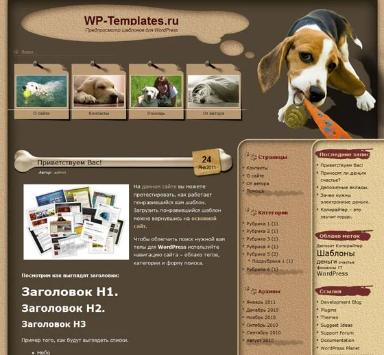 1788703095167.webp