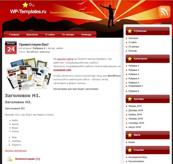 1788796794448.webp