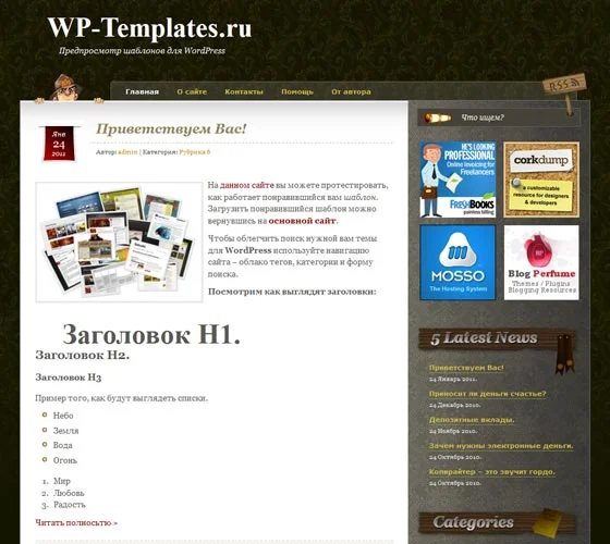 1788797041710.webp