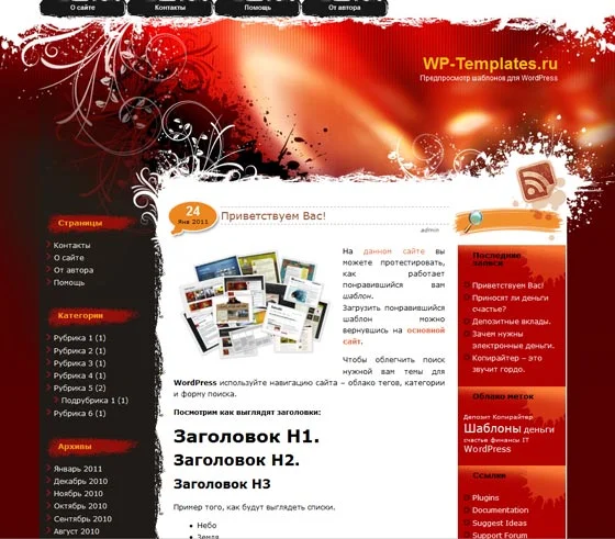 1788797278476.webp