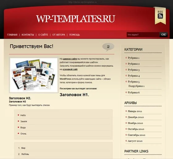 1788797397764.webp