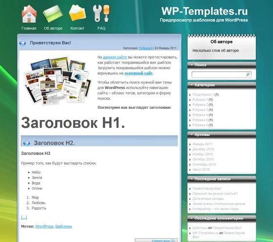 1788880599920.webp