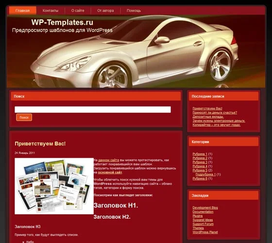 1788969774508.webp