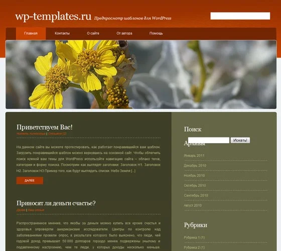 1788969984574.webp