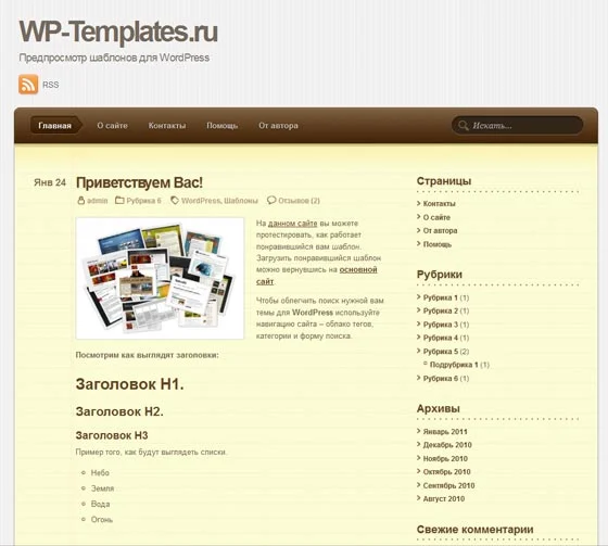 1789226157527.webp