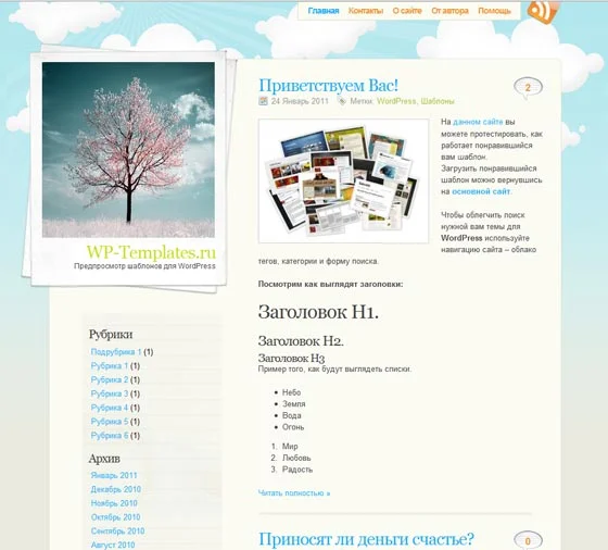 1789226377380.webp