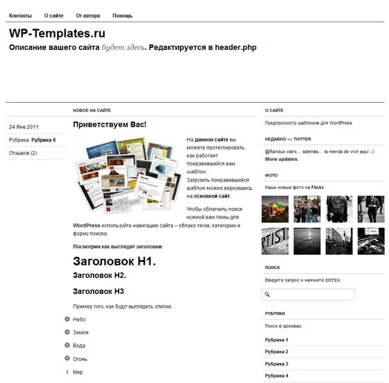 1789226502071.webp
