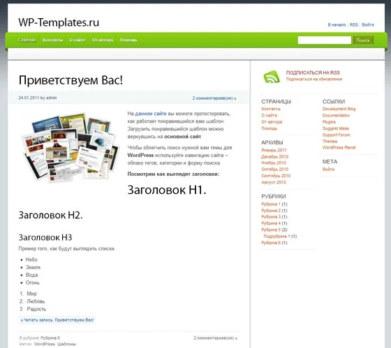 1790179475096.webp