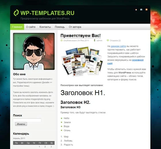 1790179598724.webp