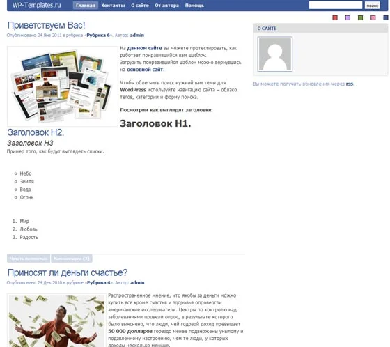 1790263972652.webp