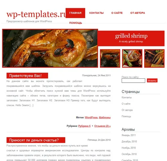 1790353782188.webp