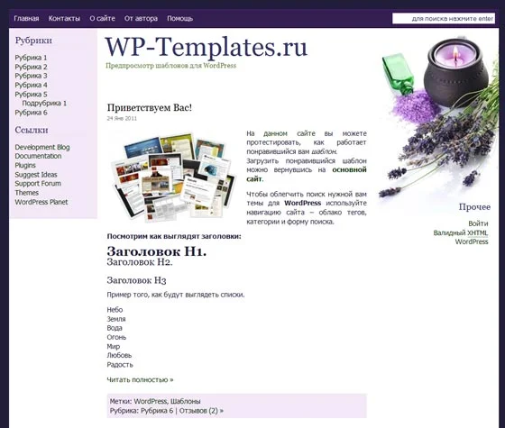 1790353899399.webp