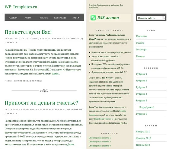 1790489033368.webp