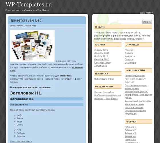 1790489149971.webp