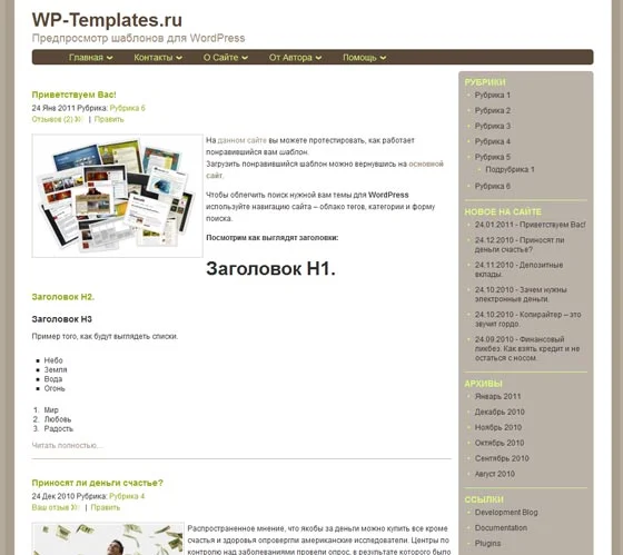 1790489385821.webp