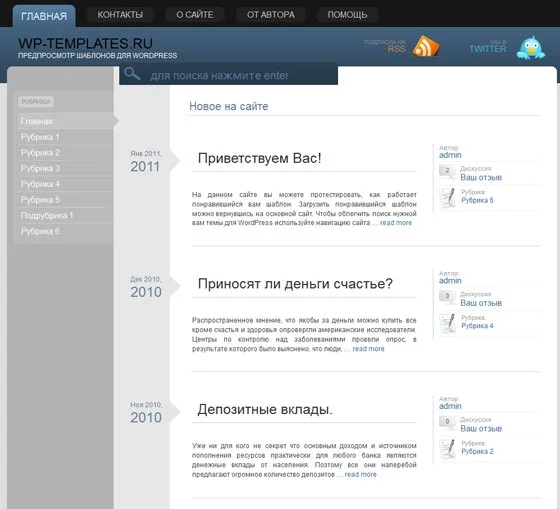 1790489614945.webp
