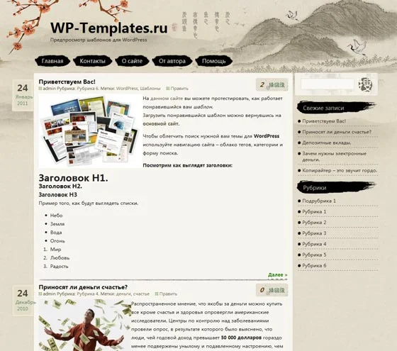 1790691774657.webp