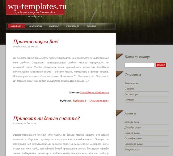1790778860154.webp