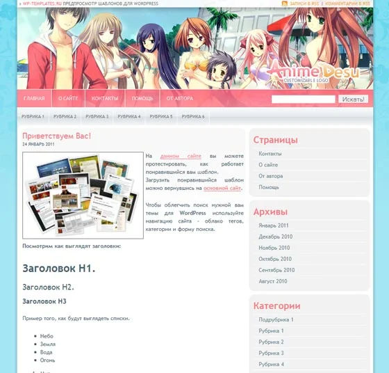 1790778988724.webp