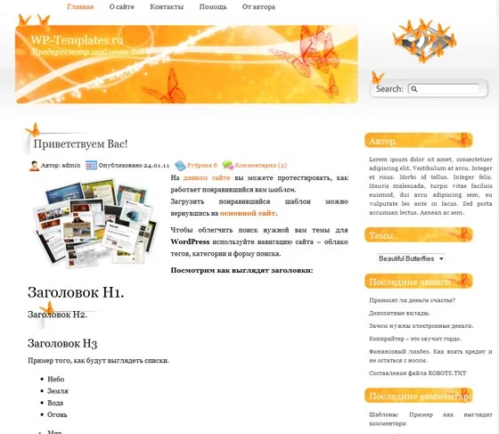 1790872907728.webp