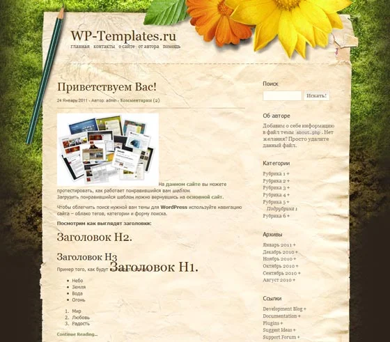 1790873037089.webp