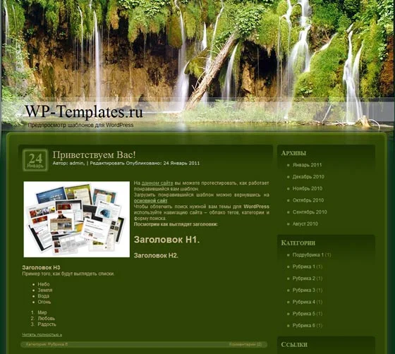 1790873154962.webp