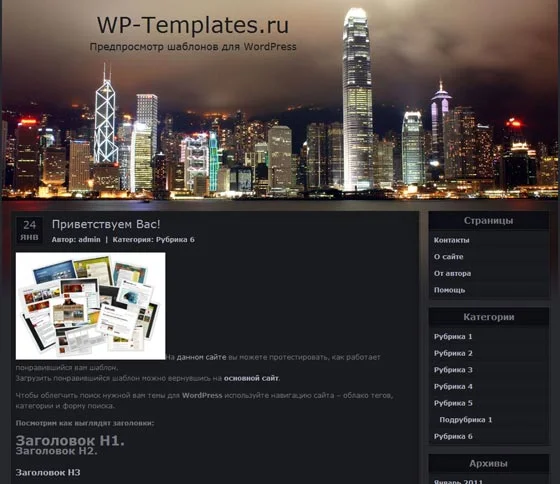 1790956669968.webp
