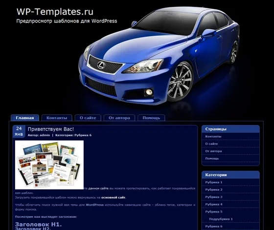 1791041874549.webp