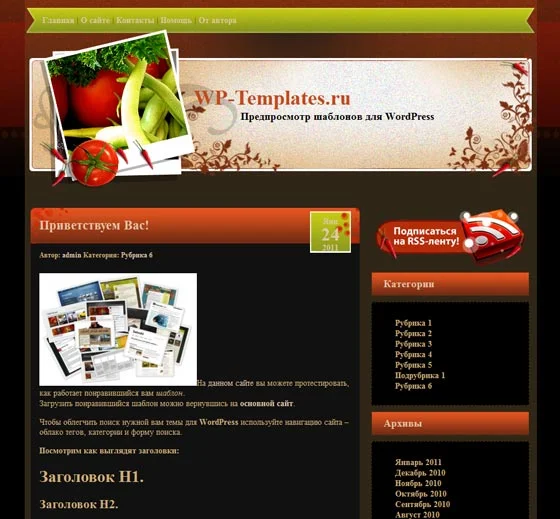 1791042232249.webp